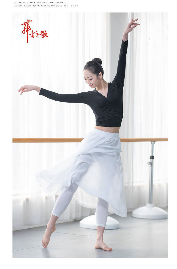 Thực hành nhảy hiện đại một quần váy cổ điển Latin nhảy dài váy yoga thực hành nhảy đào tạo váy voan - Khiêu vũ / Thể dục nhịp điệu / Thể dục dụng cụ giay khieu vu