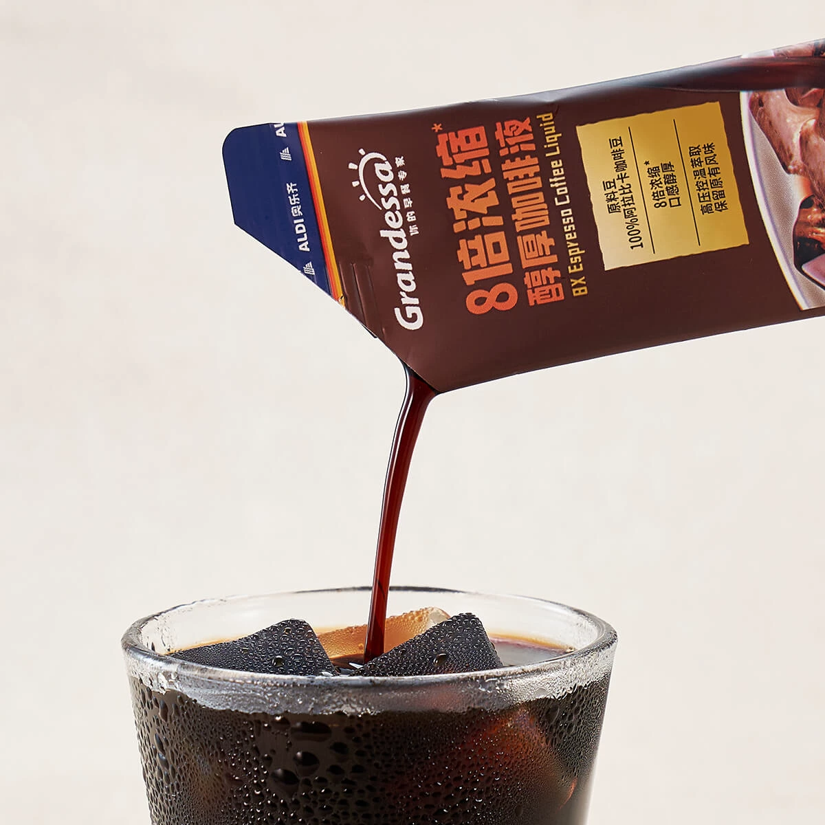 Кофейные зерна Arabica 100% Aolezi, 8-кратная концентрированная густая кофейная жидкость 10 пакетиков обжаренный кофе мягкий бархатистый