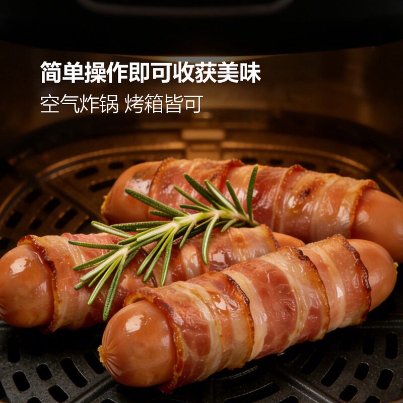 Sam's Whole-Cut Bacon Cheese Frankfurter-Style Sausage Roll Imported Cheese Protein Air Fryer