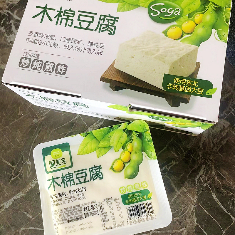 Costco Korean Pumei Multi-Bean Fragrant Kapok Tofu Northeast Non-Gmo Soybeans Stewed, Fried, and Stir-Fried