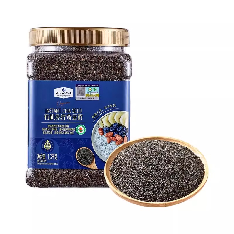 Sam's High-Protein Organic Premium Mexican Chia Seed No-Wash Milk Drink Cereal Dietary Fiber Minerals