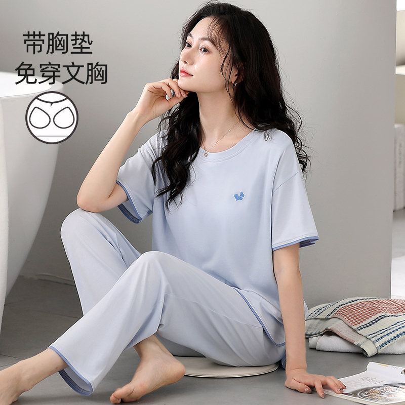 Modal Pajamas for Women, Summer Thin Short-Sleeved 2026 New Style with Chest Pad, Integrated Ice Silk Loungewear Set