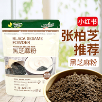 Off-the-shelf Cecilia Cheung recommended Taiwan era black sesame 420g shu fen pure powder non-sesame paste sucrose