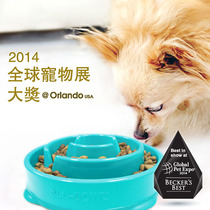 Cool choking dog bowl Cat rice bowl Golden hair rice bowl Large large dog dog pet supplies Slow food bowl food bowl