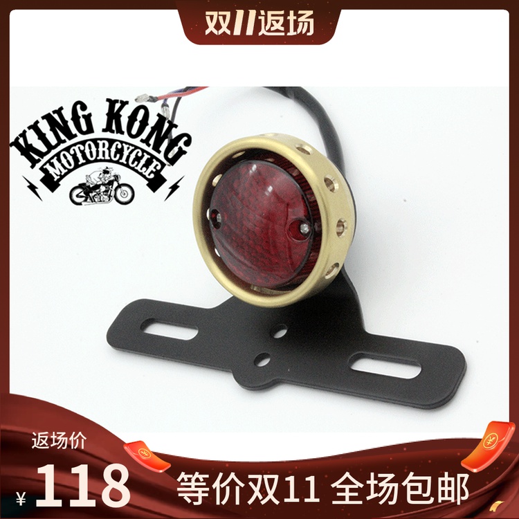 Retro locomotive modified metal color brass Black LED with hole tail light brake light night running light