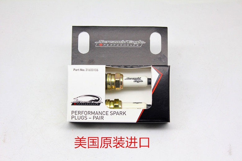 The United States imported Harley motorcycle modified call eagle scream eagle high-performance spark plug pair