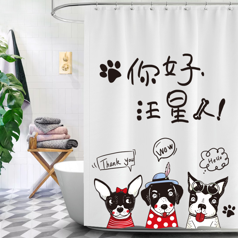 Creative Bathroom Bath Curtain Suit Free of punch toilet Cartoon waterproof cloth mildew-proof thickened bath Curtain Door Curtain-Taobao