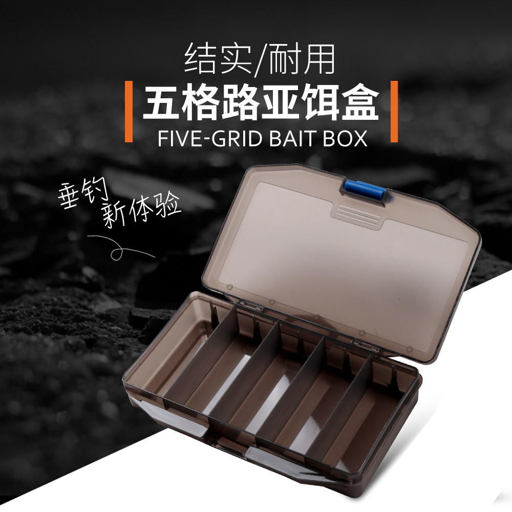 Luja Bait Case Small Accessories Tool Box Gun Color Transparent 5-G Multifunction Road Subbox Storage 17 5 * 8 5 * 3cm