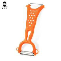 Hu Zi King Jinmen kitchen knife double-headed magic shaving knife multi-function Planer planing knife peeling knife