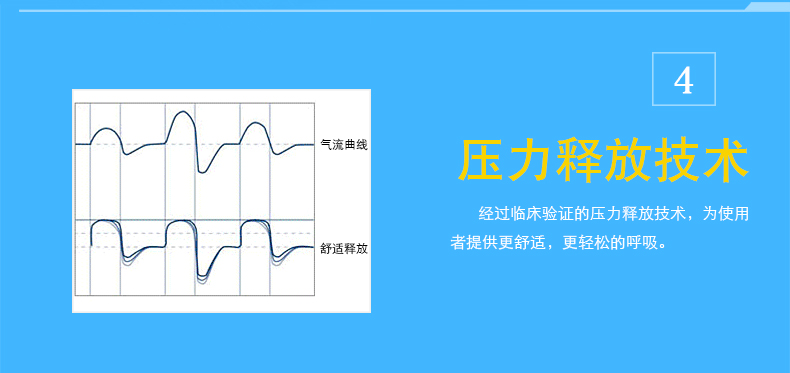 767P詳情頁(yè)_07.jpg