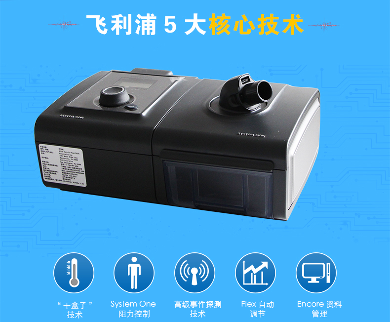 767P詳情頁(yè)_03.jpg