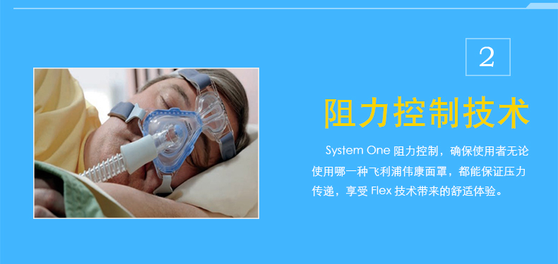 767P詳情頁(yè)_05.jpg