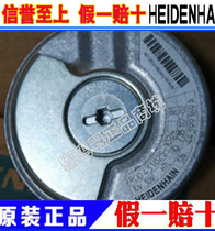 Siemens Heidehan encoder ROD431020-1024 735117-52 spot ROD431025