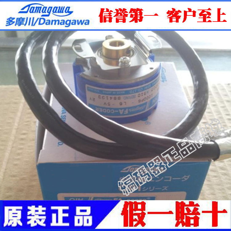 Multi-Mochon OIH48-1000C OIH48-1000C T-P6-L6-5V TS5207N510 TS5207N510 dress