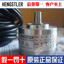 New Original Theo Chongyou Feward Hens Envoy RF538192 H190A