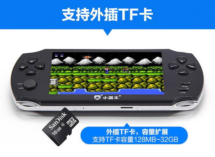 Bảng điều khiển trò chơi Cassidy cầm tay S9000A hoài cổ màn hình lớn psp trẻ em Bảng điều khiển trò chơi cầm tay GBA có thể tải xuống - Bảng điều khiển trò chơi di động máy chơi game pvp station light 3000