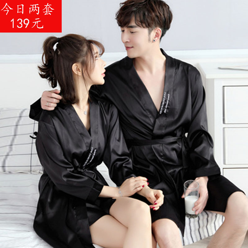 black night suit