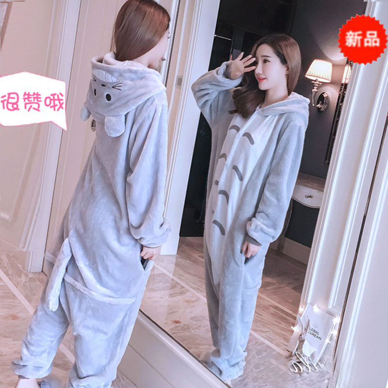 Animal pyjamas with winter adult Han version student cartoon plush adolescent girl cute sweet and thickened coral suede