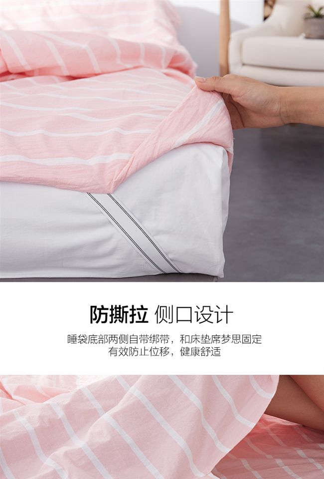 Bông du lịch khách sạn qua túi ngủ bẩn người lớn giặt bông cầm tay túi ngủ naturehike lw180