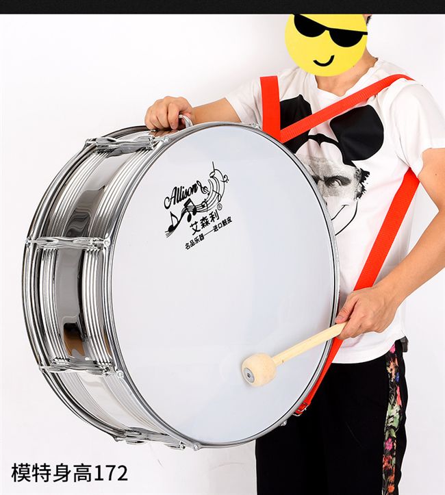 Trống quân đội nhạc cụ trống 24 inch thép không gỉ quân đội trống trống đội trống trống nhạc cụ phương Tây saxsophone