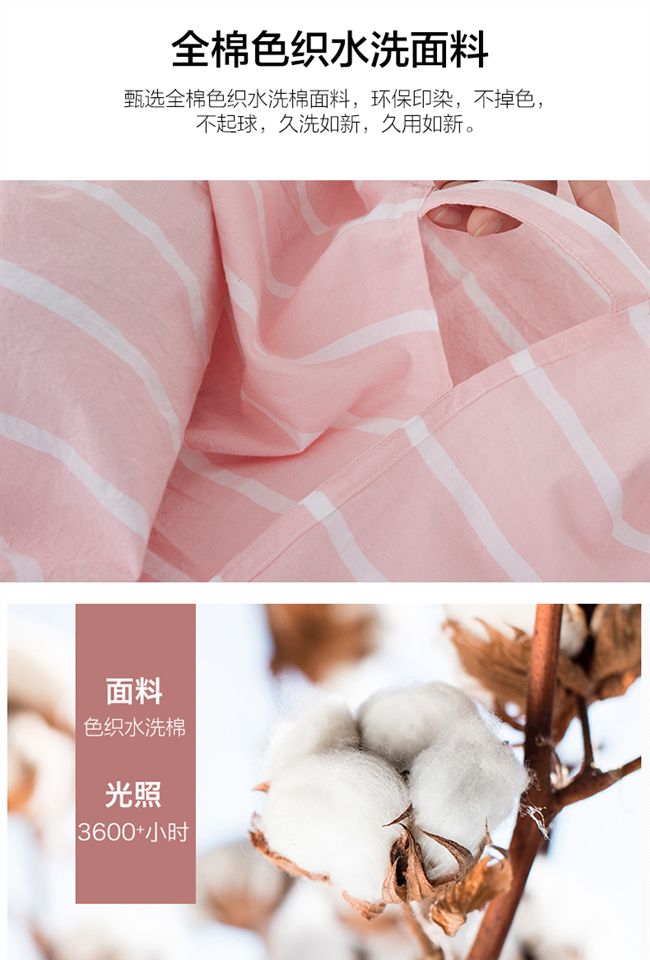 Bông du lịch khách sạn qua túi ngủ bẩn người lớn giặt bông cầm tay túi ngủ naturehike lw180
