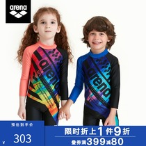 arena arena children and adolescents one-piece five-point swimsuit men and women long sleeved sunscreen fashion print swimsuit