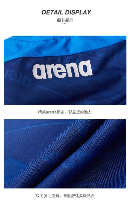 Arena Arena Áo tắm Nữ Che bụng Một mảnh mỏng Tam giác Áo tắm nhanh khô Áo tắm thể thao chuyên nghiệp Mùa xuân nóng - Bộ đồ bơi One Piece