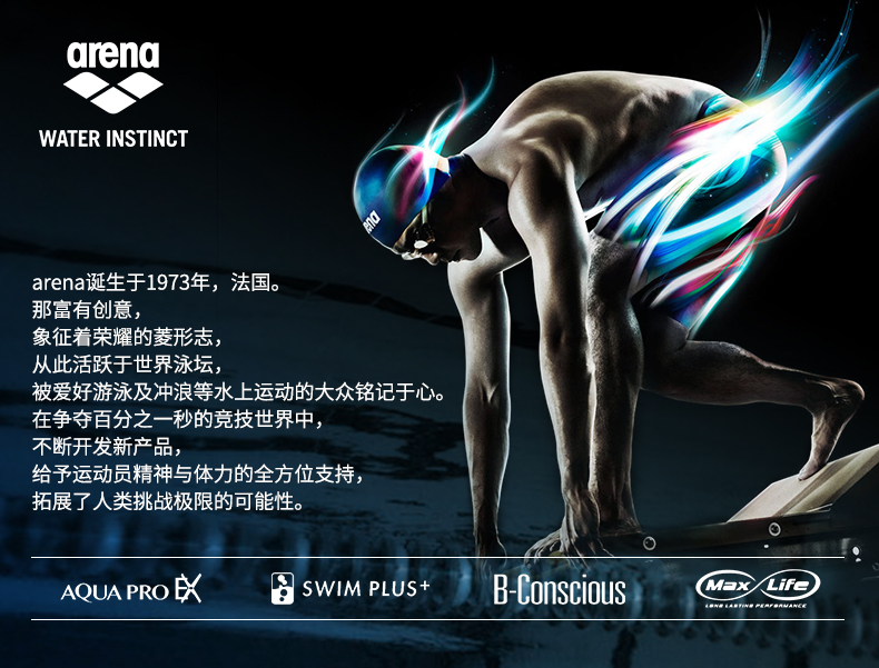 Arena Arina Women Xiêm Tam giác Áo tắm Phụ nữ Bảo tồn Bụng Béo Slim Sexy Thể thao giản dị - Bộ đồ bơi One Piece đồ bơi 1 mảnh tay dài