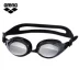 Kính râm Arena arina nhập khẩu nam và nữ tráng chống nước chống sương mù HD chuyên nghiệp Goggles