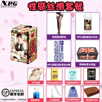 [SF Secret] Funga Yongmei+Sexy Silk Set Set