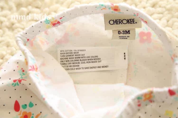 Coffret cadeau pour bébé Y1001 - Ref 1961055 Image 15