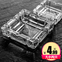 Glass ashtray Household living room set ashtray Transparent European large bedroom hotel multi-function ashtray