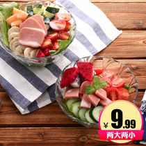 Glass bowl Fruit and vegetable salad bowl Mask essential oil bowl Large household transparent cute European style dinner bowl Adult