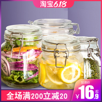 Grapefruit rice One snap glass sealed jar Storage jar Pickle jar set Passion fruit Honey bottle Glass jar