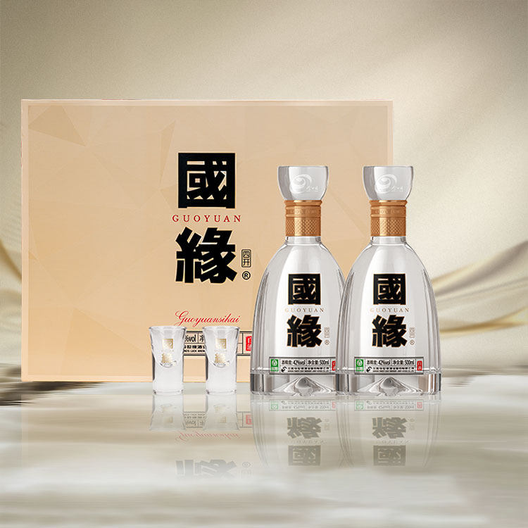 贵州茅台酒走进日本，53度750ml酱香型白酒，带你领略东方韵味！-白酒