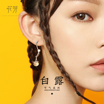 Flower Bud original White Dew earrings 2021 New Tide silver needle retro exquisite round face thin fresh earring ear studs