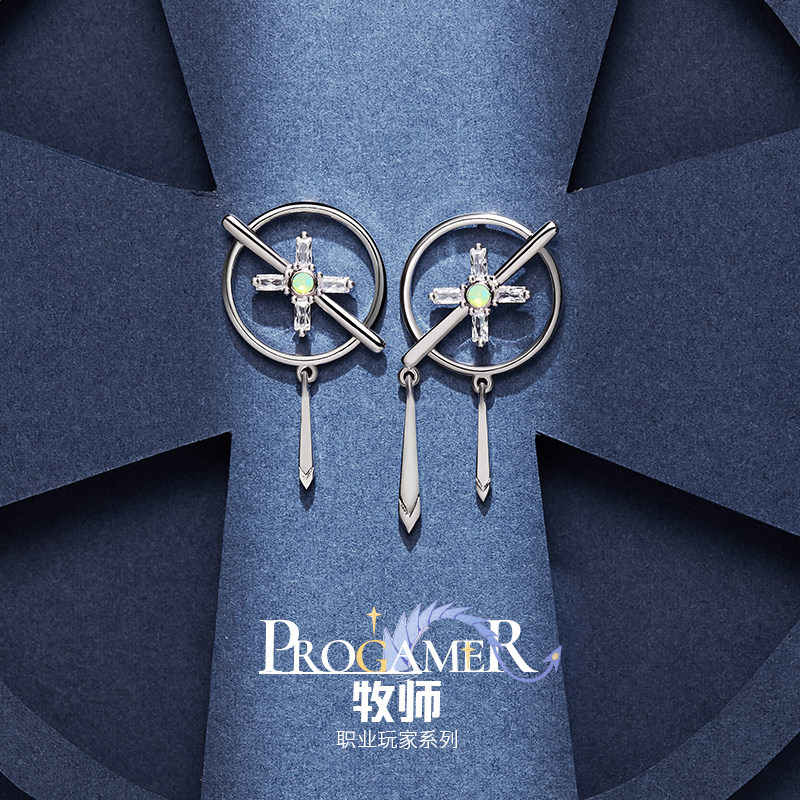 Flower bud original priest stud earrings female silver needle personality design sense temperament high-end atmosphere simple exquisite earrings earrings