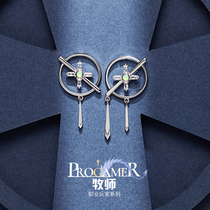 Flower Bud original pastor earrings female silver needle personality design sense temperament advanced atmosphere simple and exquisite earrings earring