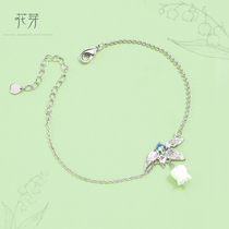 Flower Bud original Dew Lily and Valley bracelet ins niche design hipster Moren family friend jewelry handwear female