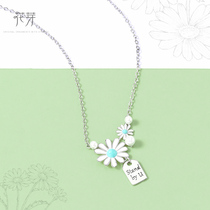 Flower Bud original corner Daisy necklace New ins Wind niche design sense 2021 new summer choker