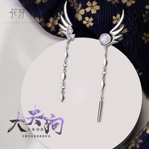 Flower Bud big day dog earrings personality simple Female small fairy temperament ancient style long modified face thin earrings earrings earrings