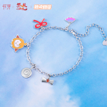 (Fox Demon Little Matchmaker) Flower Bud Tushan Susu Bracelet Light Luxury Small Exquisite Student Cute Original Handwear Female