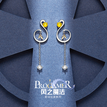 Flower Bud original wind magic earrings 2021 new personality design sense earrings silver pin exquisite earrings long