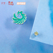 (Fox Demon Little Matchmaker) Hua Bud Tushan earrings Tea is a niche asymmetric earring female female silver needle small