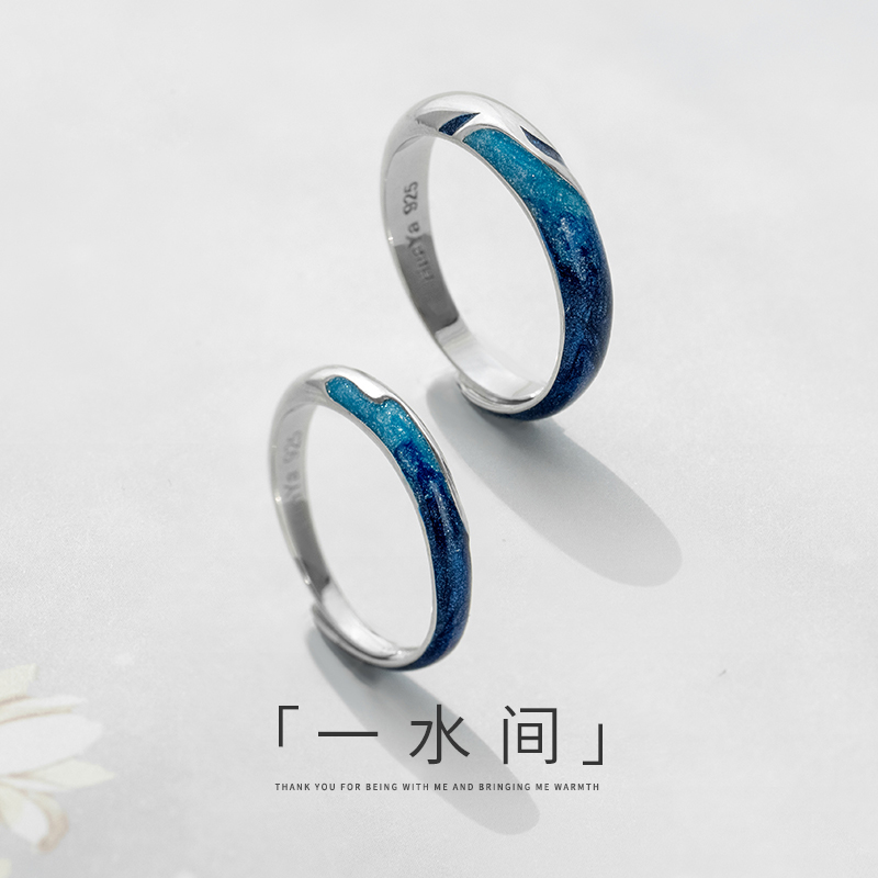 Flower bud original national wind series One water room for the ring pure silver student personality brief about a couple's ring gift decoration