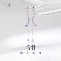  Flower bud original Luanyu earrings female niche design sense 2021 new light luxury fairy earrings long section shows face thin