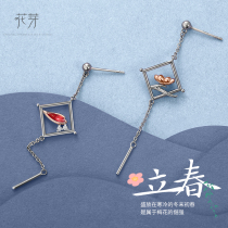 Flower Bud original design 12 solar terms earrings 2021 new earrings show face thin temperament long earrings female Silver Needles