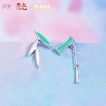 (Fox Selfie Little Red Lady) Flower Bud Huai Bamboo Ear Decoration 2021 New Tide Small Asymmetrical Silver Needle Ear Nail Perimeter