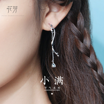 Flower Bud original small full earrings 2021 New retro exquisite earrings female silver needle temperament round face thin earrings