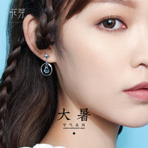 Flower Bud original summer earrings niche design sense retro high-end exquisite Net red atmospheric silver needle asymmetric ear decoration